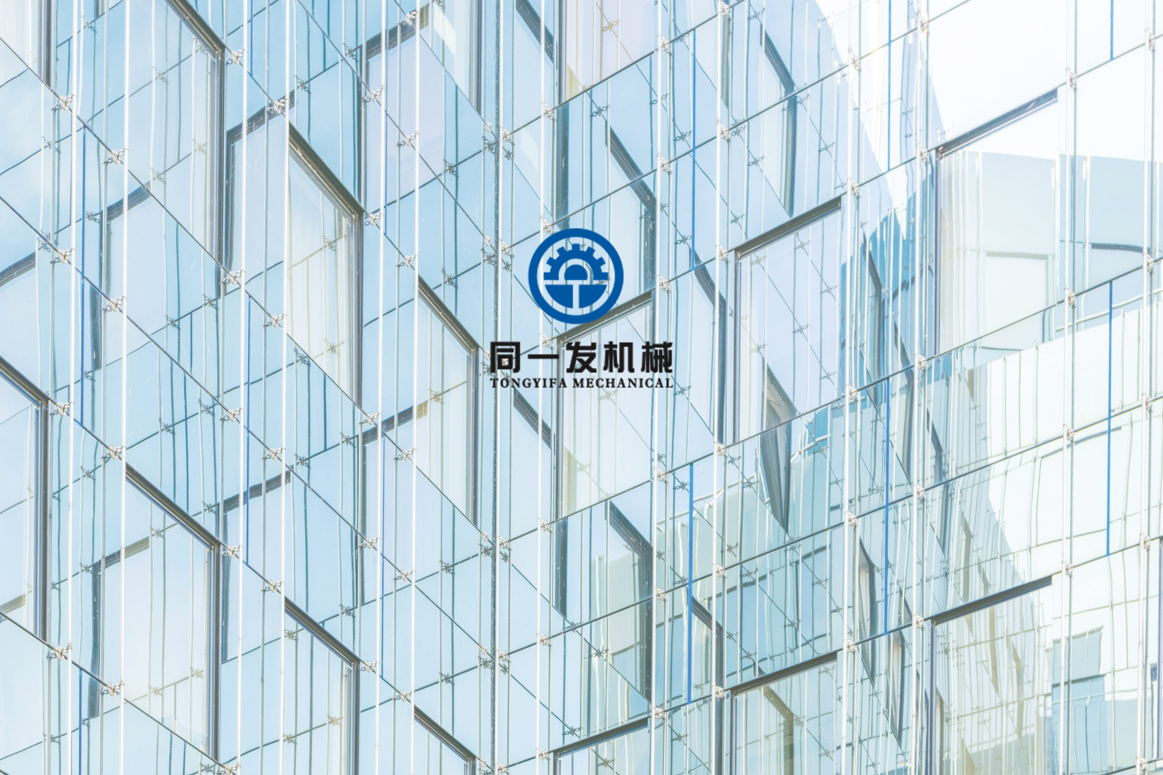 中小型玻璃加工解决方案